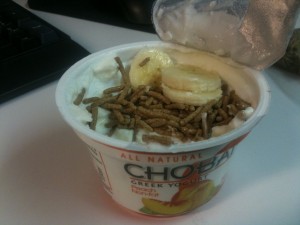 Greek Yogurt with Banana and All Bran Greek Yogurt with Banana and All Bran