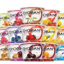 [News] Triple Check Your Greek Yogurt — Chobani Recalls All Greek Yogurt Over Mold Concerns