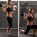[UPWOD Nº16] The BUILD-A-BUTT Leg Workout — Legs & HIIT